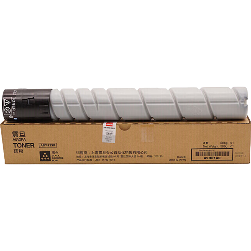 �𵩣�AURORA�� ADC225/265 Լ2.3��ҳ���ǳ�ӡ�Ĳİ�  ��ɫ����̼��ī�ۺе�֧װ ADT-225K 579Ԫ