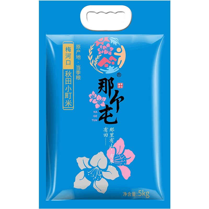 ǸС˾5kg 2025굱 հװ10 41.9Ԫ