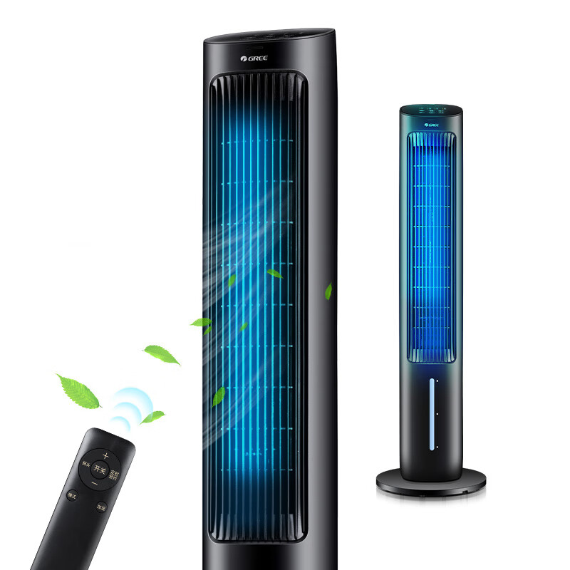 格力(gree)【厂直】家用水冷塔扇负离子客厅卧室节能遥控制冷小空调扇