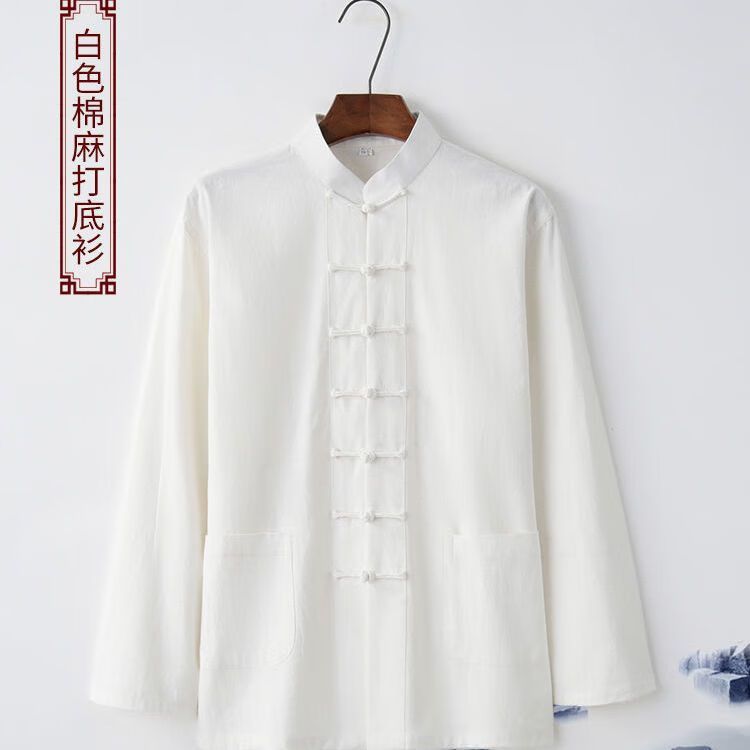 WASSUP UOSNE亚麻中国风男装中式复古唐装男青年立领汉服男休闲长袖棉麻居士服 白色 170（125-135斤）高性价比高么？