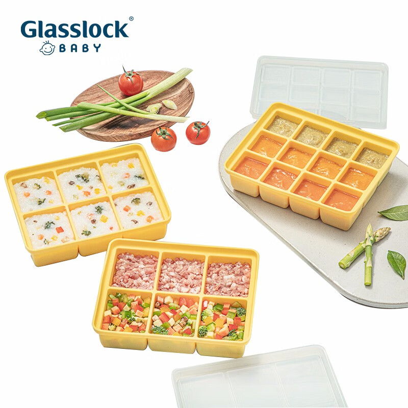 Glasslockbaby宝宝硅胶辅食储存盒模具冰格分格冷冻工具婴儿餐具6格