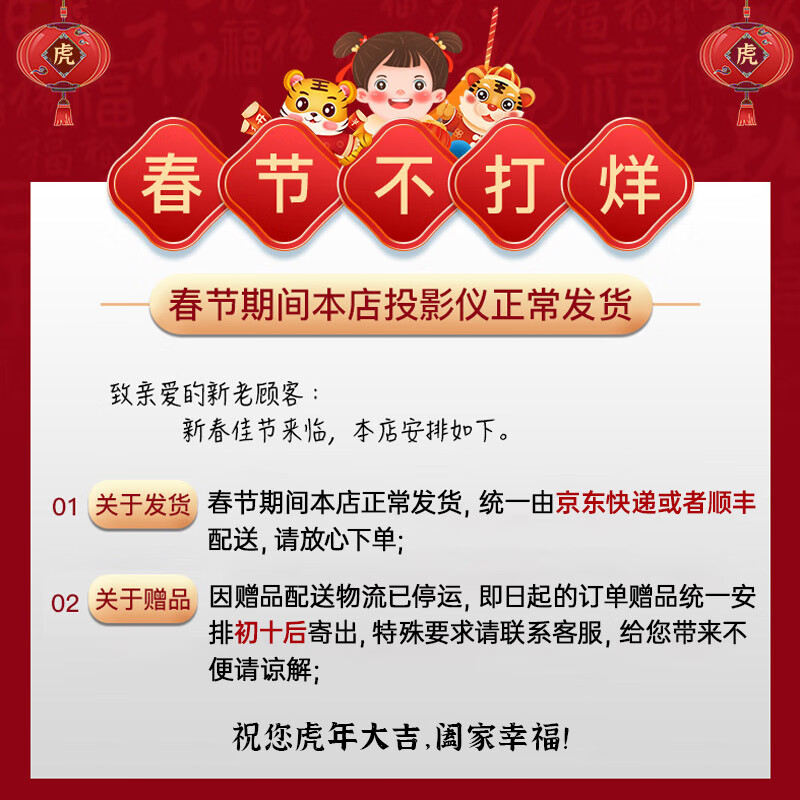 【4K旗舰投影】希影H9办公家用投影仪4K手机高清投影机小型迷你便携智能卧室客厅家庭影院华为认证 幻夜黑丨AI语音版【语音控制 家用办公 4K超清】