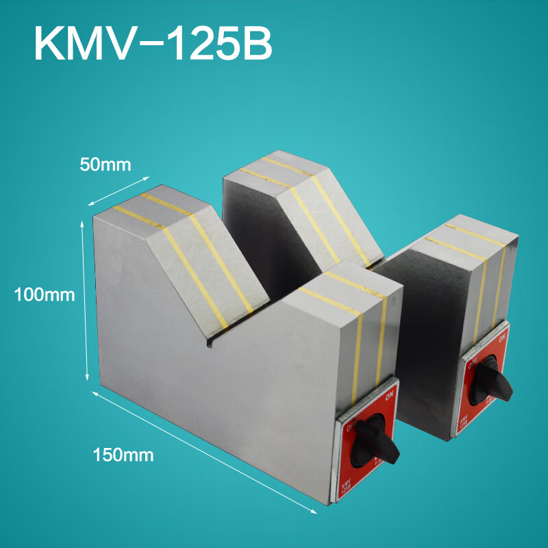 磁性v型块三角台磁力v型台划线用v形铁7k线切割磁铁v形块12k 7号(150*