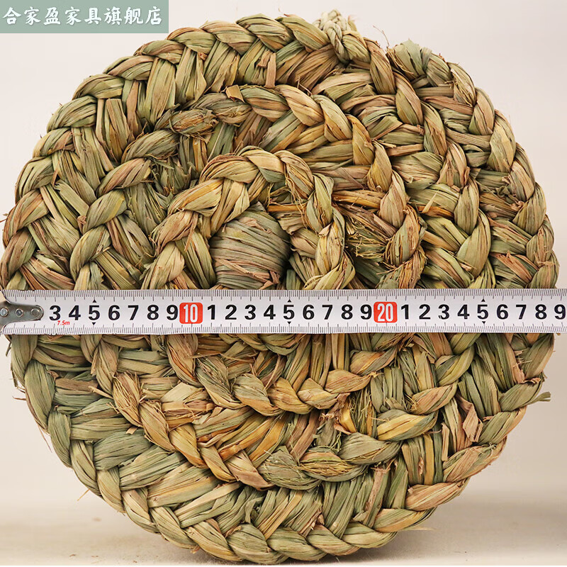 京噶草墩凳子云南文山草墩凳子手工稻草编织坐墩蒲团坐垫透气家居家具