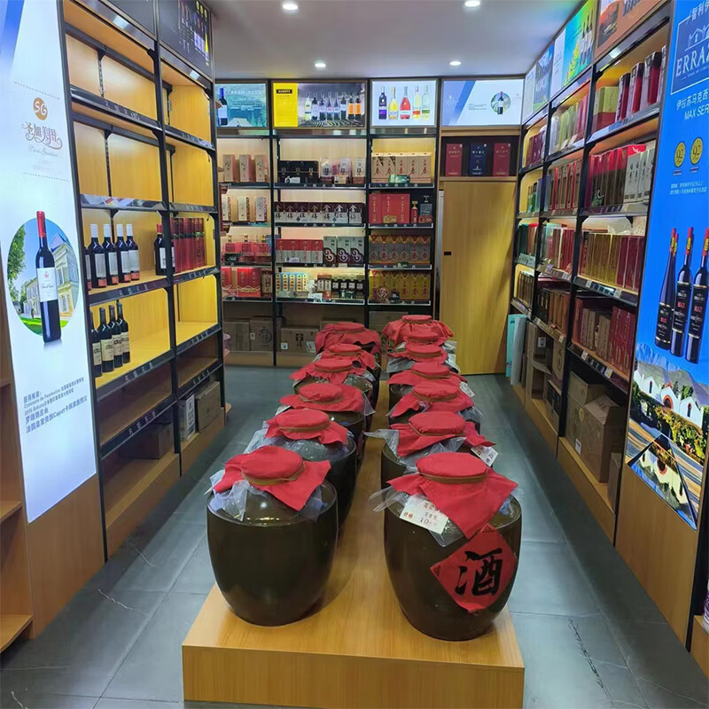 ntwq烟酒展示柜定做商用展柜货架红酒白酒靠墙柜茶叶柜定制 钢木灯箱