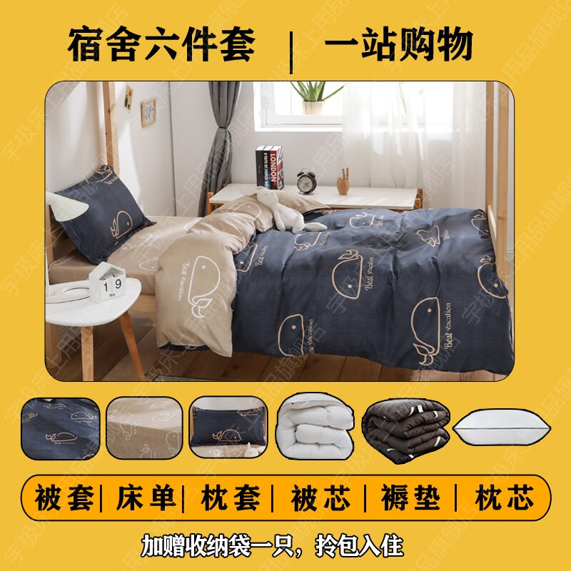 ѧᴲױȫһ׵˱װƷȫ  㣨3ﱻоͽַ 0.9׿  ȫ ɴ