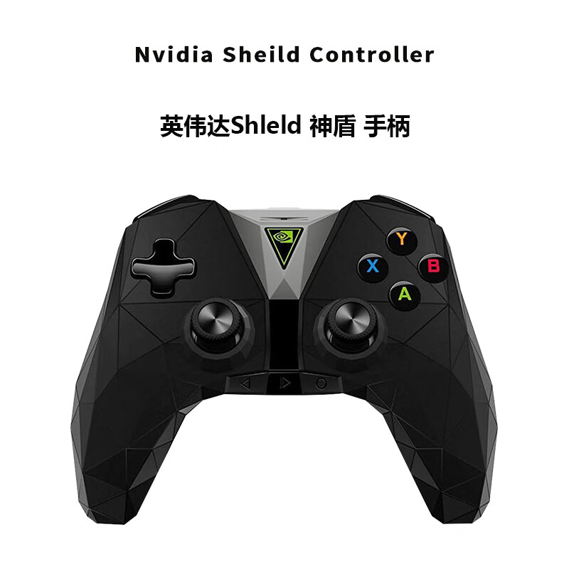 nvidia shield pro 2019款 美版 英伟达 智能神盾盒子 4k hdr shield