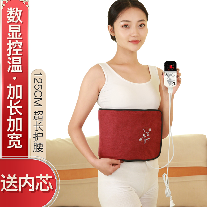 中医保健商品价格稳定，帝春堂产品值得购买