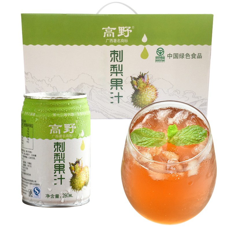 高野 广西百色乐业特产 刺梨汁280mlx10罐礼盒整箱 果汁饮料天然营养