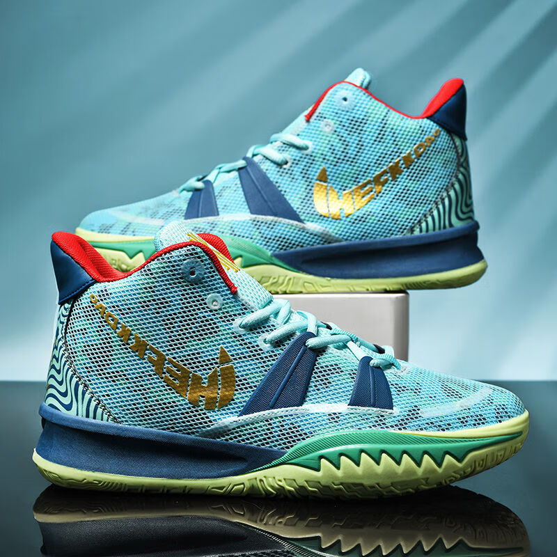 7篮球鞋男鞋6代外星人白黑夜光海绵宝鸳鸯大童 欧文7白黑绿夜光 35