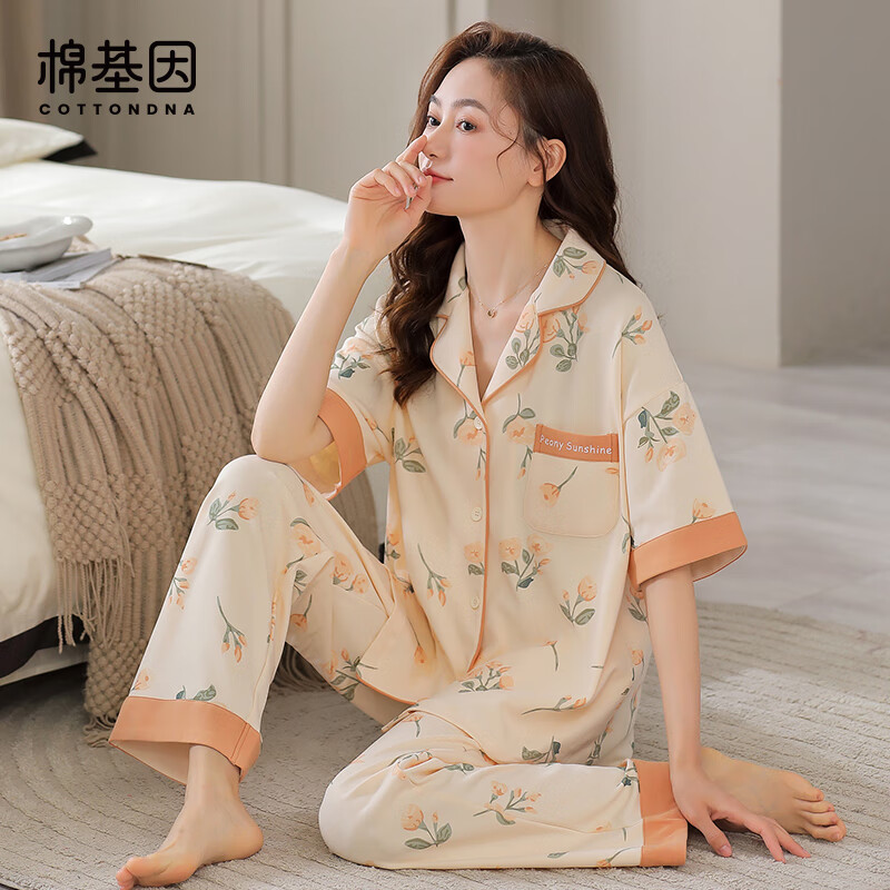 在京东怎么查睡衣家居服历史价格|睡衣家居服价格历史