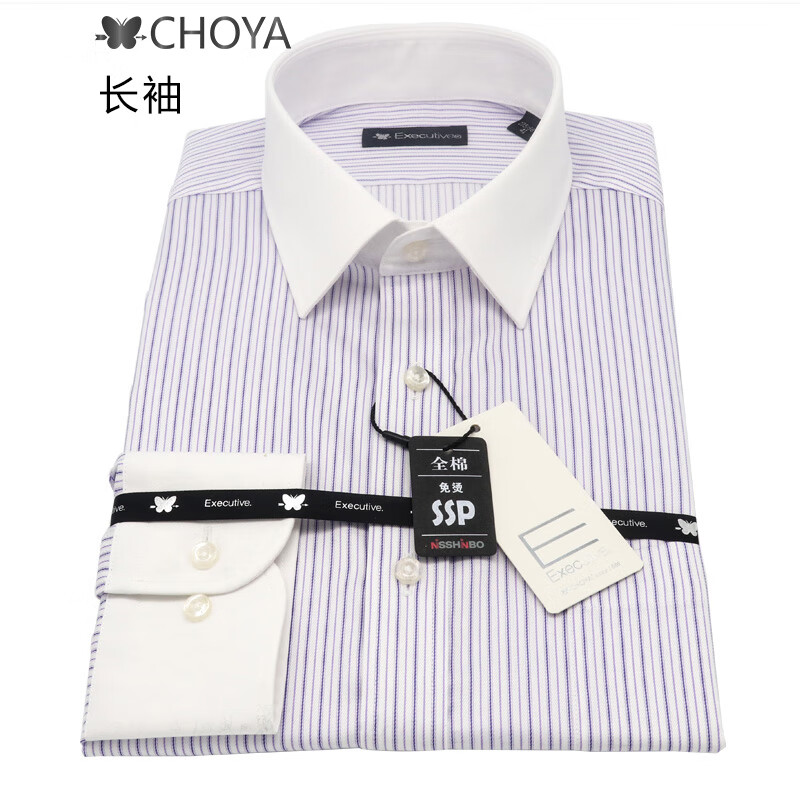 choya蝶矢衬衫男长袖衬衣白领拼色白袖高支纯棉成衣免烫日本高档男装