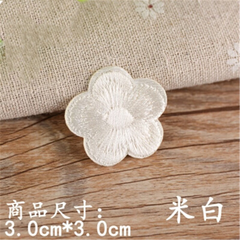 阿可喏斯补花补丁百搭梅花图案刺绣布贴衣服破洞补丁绣花贴布贴花 一