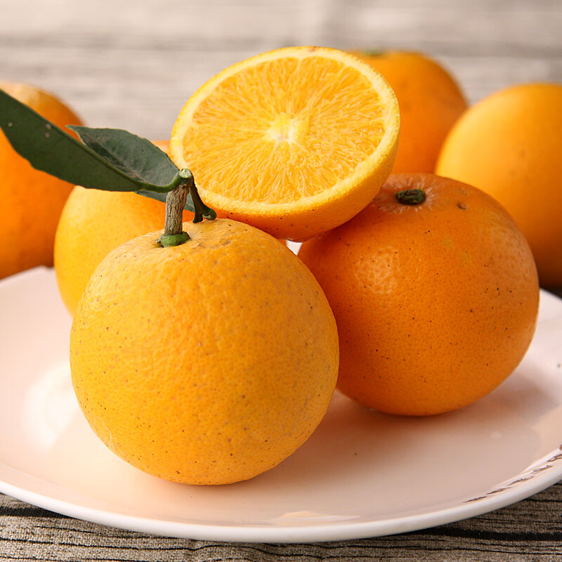 【纯甜多汁】秭归峡江夏橙新鲜水果当季橙子整箱 2斤装 小果