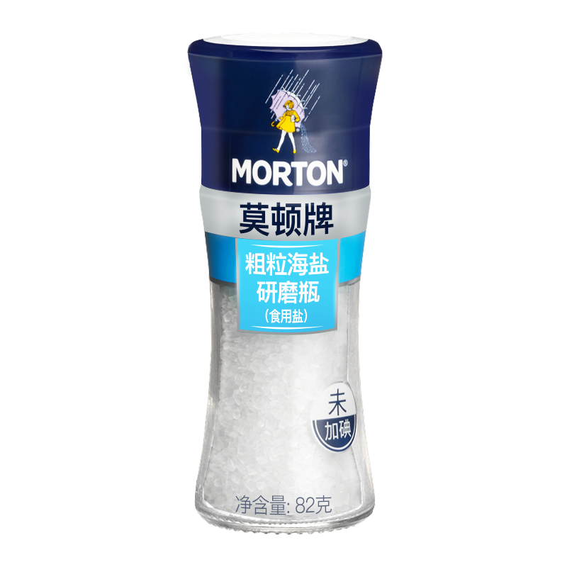 MODUN 莫顿 MORTON）盐 粗粒海盐研磨瓶（食用盐） 82g