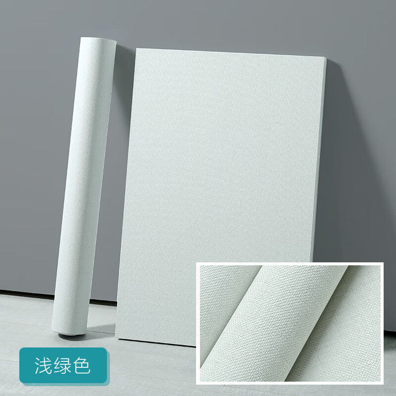 如何查看京东壁纸历史价格|壁纸价格比较