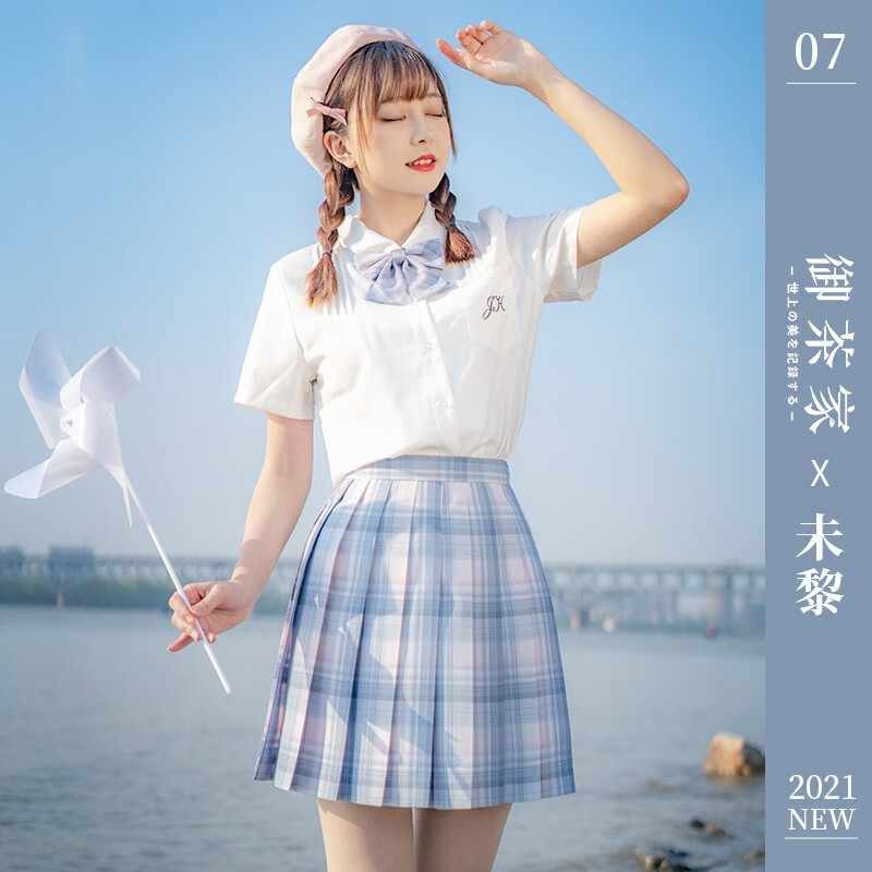 御茶家未黎格裙 原创日制校供jk格裙套装夏季 格裙半身裙百褶裙jk 42