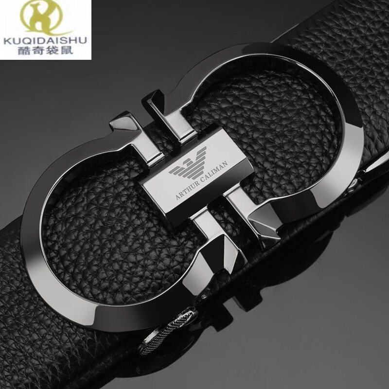 8扣枪色 黑色带身 礼盒装 110cm