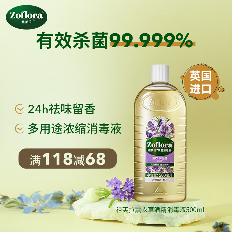 有什么软件可以看液历史价格|液价格走势