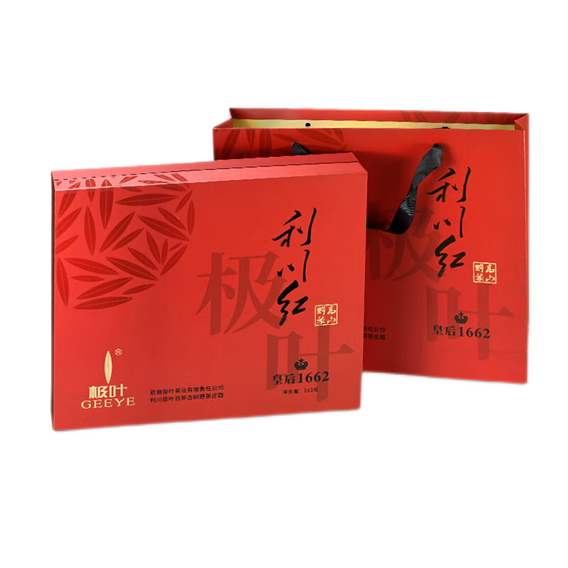 极叶GEEYE茶叶红茶2025新茶明前特级利川红茶精选生态高山古树野放茶叶礼盒
