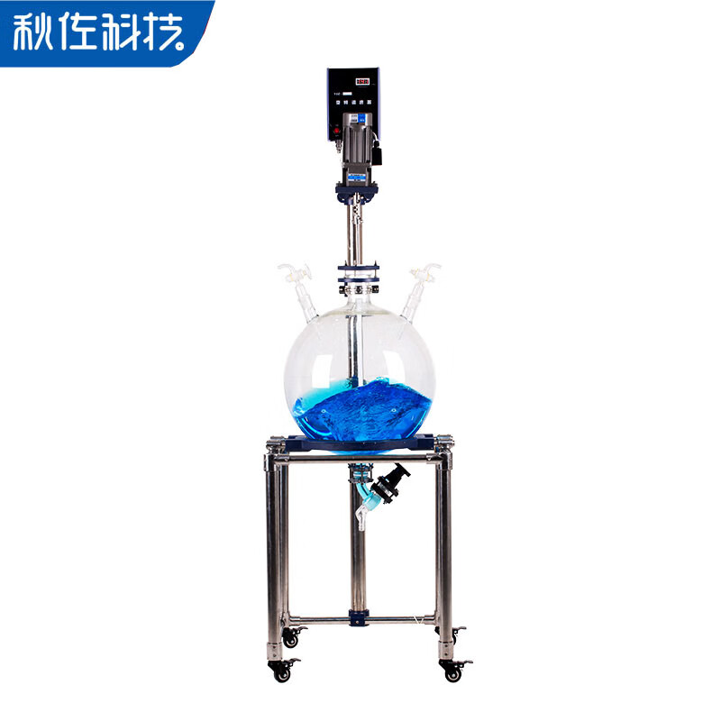 秋佐科技02玻璃分液器实验室水油分离02液体萃取装置抽滤真空搅拌
