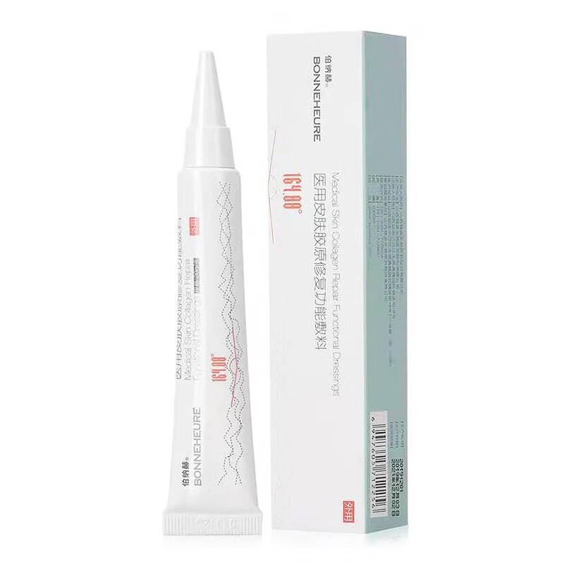 伯纳赫霜剂20g/支医用皮肤胶原修复敷料皮炎红血丝皮肤屏障修复霜 1支