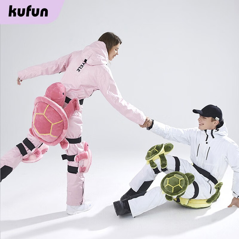 酷峰（kufun） 滑雪护臀卡通小乌龟护具套装滑雪滑冰防摔垫外穿成人儿童男女 粉乌龟套装/1.5米以下