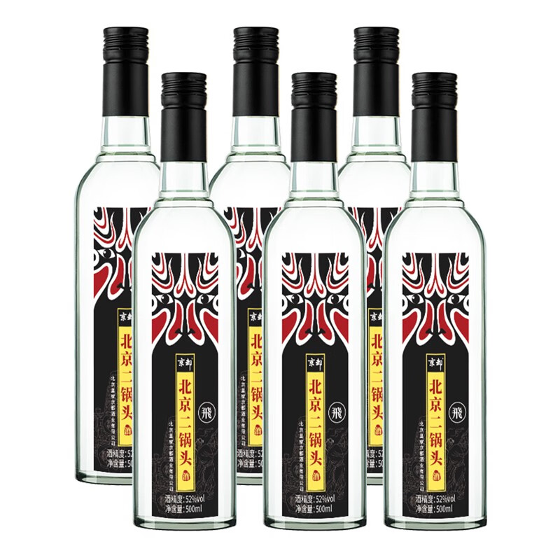 京都北京二锅头清香型白酒脸谱将军陈酿系列 500ml 52度 500ml 6瓶