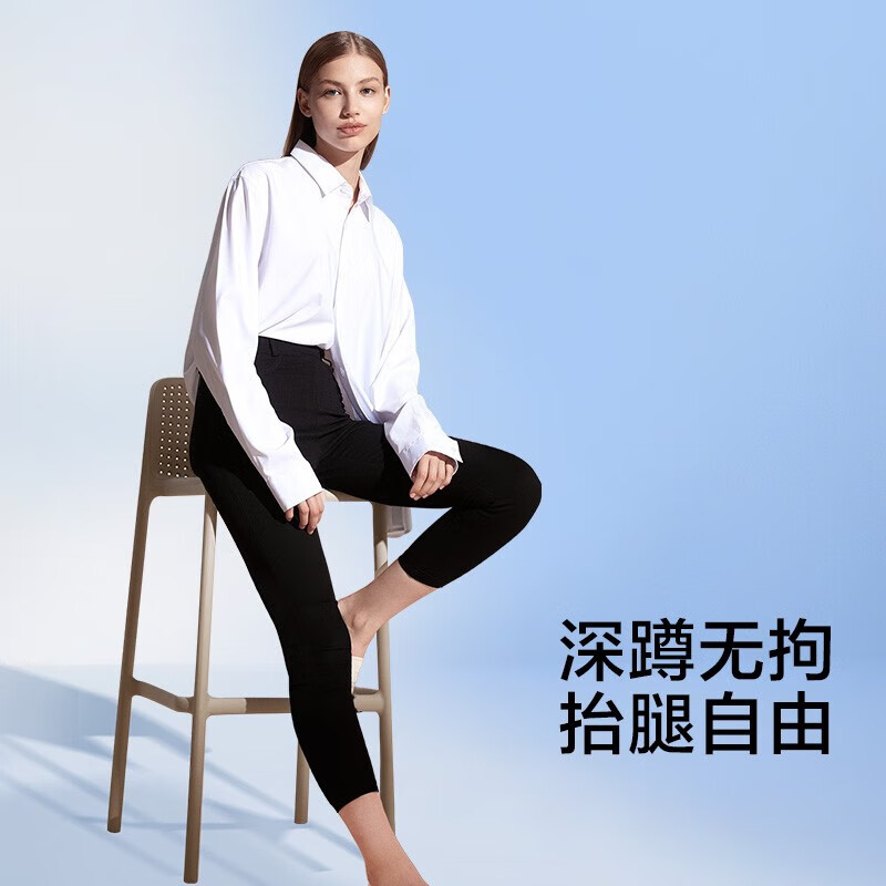 蕉下（beneunder）女士打底裤鲨鱼裤春秋外穿户外魔术裤紧身裤子小黑裤修身提臀裤女 云碳黑/薄款 155/64A(S)怎么看?