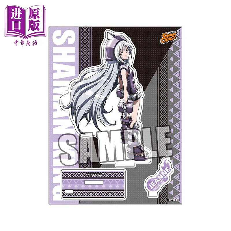 立牌 shaman king 新tv版 梅登圣女贞德 日版原版动漫周边