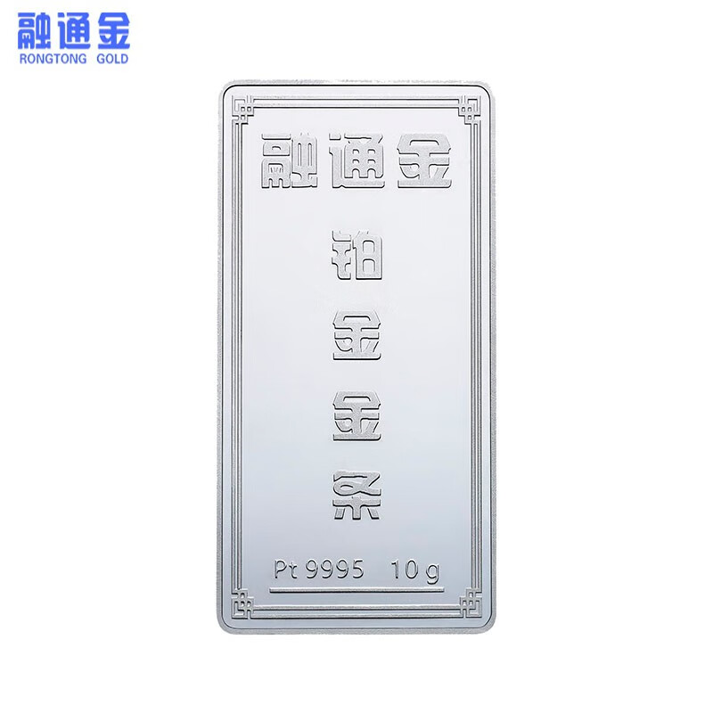 投资金历史低价查询|投资金价格走势