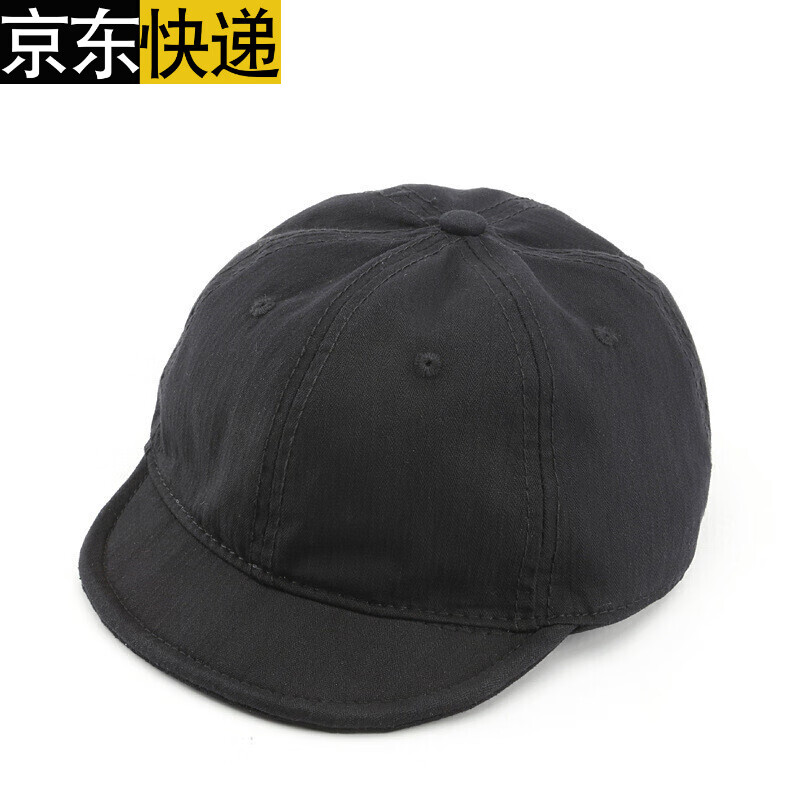 手机京东怎么看鸭舌帽历史价格走势|鸭舌帽价格比较