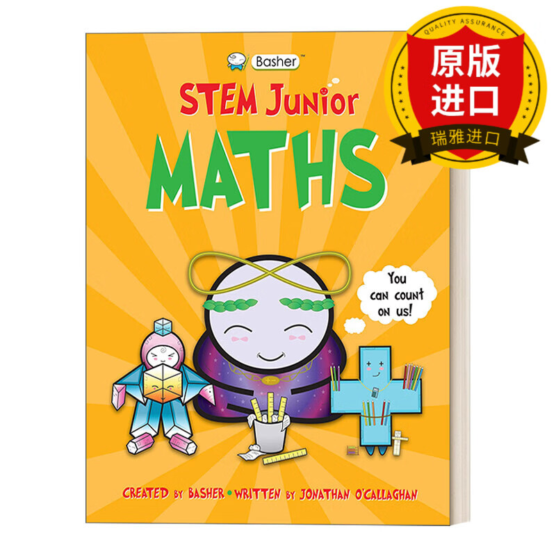 英文原版 basher stem junior maths 巴舍初级理工科普 数学 英文版