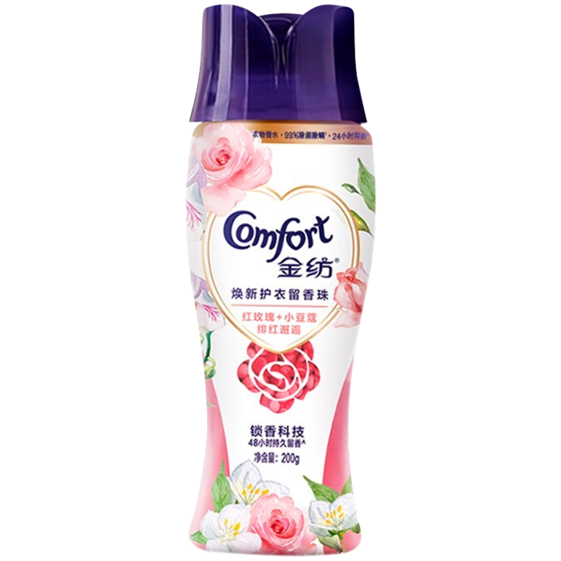 ��������� ������ˮ���»��³־������������ (�¾ɰ�װ������� ��ޢ��ķ��200g 48.42Ԫ��2��(��24.21Ԫ/��)