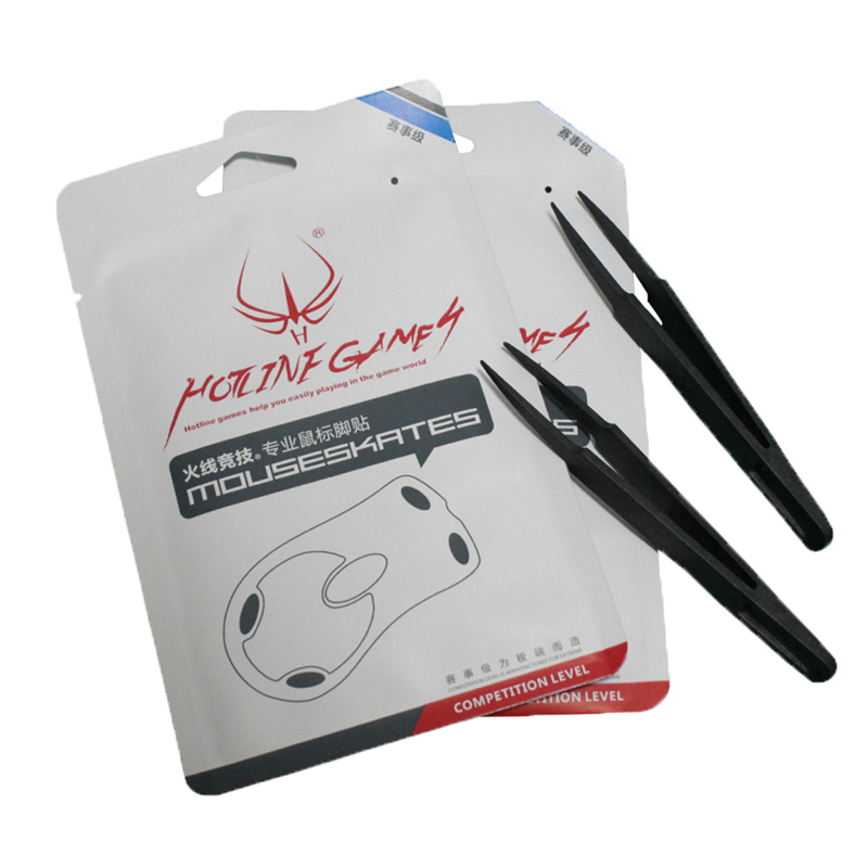 查游戏周边历史低价|游戏周边价格比较