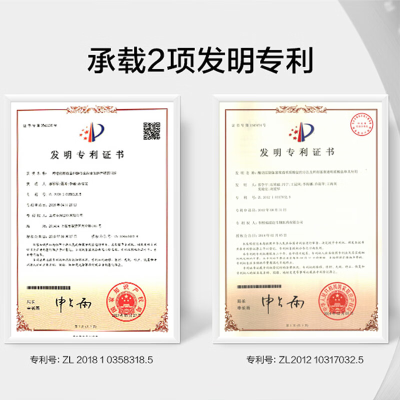 韩束凝水6D玻尿酸面膜25ml*22 补水保湿修护肌肤化妆品女教师节礼物