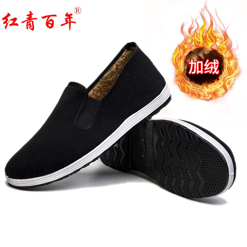 【红青百年】品牌传统布鞋：高质量与合理价格的完美结合|传统布鞋最全历史价格表