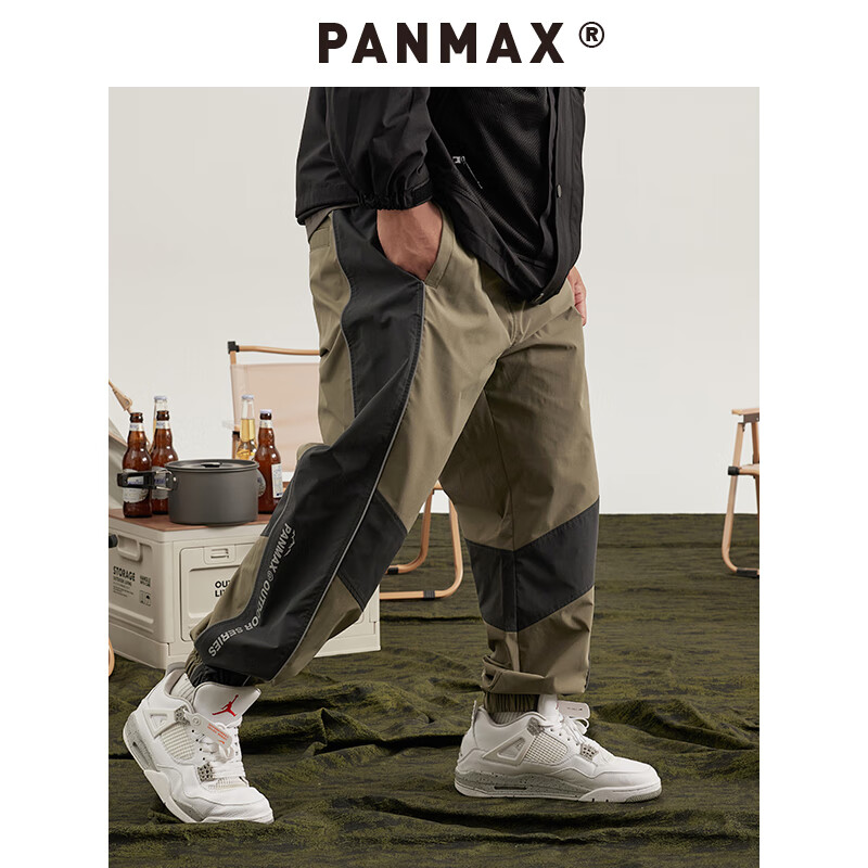 潘·麦克斯（PANMAX）PANMAX大码男装户外休闲束脚口男生长裤子男士宽松加肥加大国潮牌 军绿 2XL