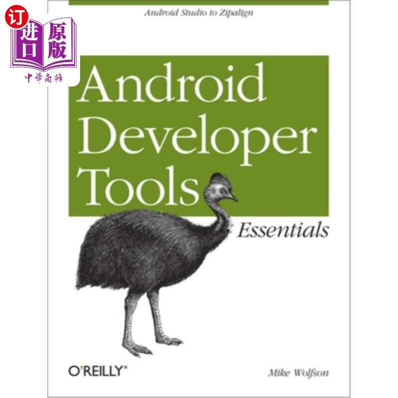 海外直订android developer tools essentials: android studio to