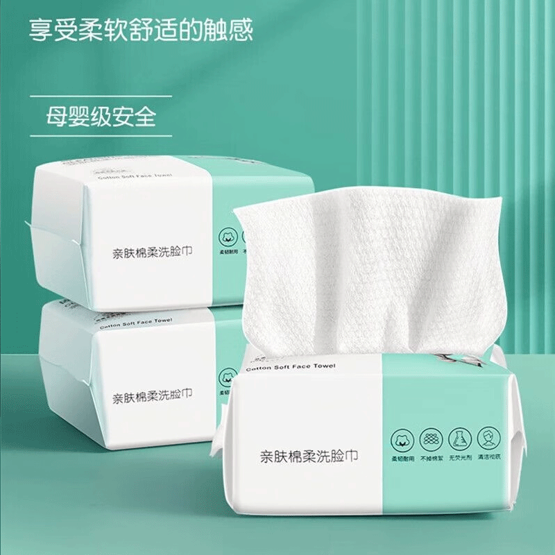 京东9.9包邮 2024-03-04 - 第24张 | 最新购物优惠券 京东9.9包邮 2024-03-04 - 第24张 | 最新购物优惠券