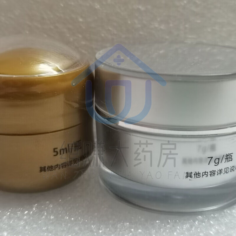 【大药房旗舰】广药白云山敬修堂鼻保姆护理膏鼻康冷敷凝胶u型棒鼻通