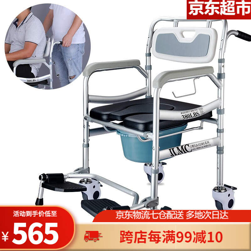 想要掌握实时价格走势?这款产品可以满足你的需求!