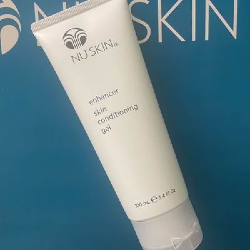 oxr【官方正品】美国nuskin如新芦荟润肤啫喱芦荟胶补水保湿修复舒缓