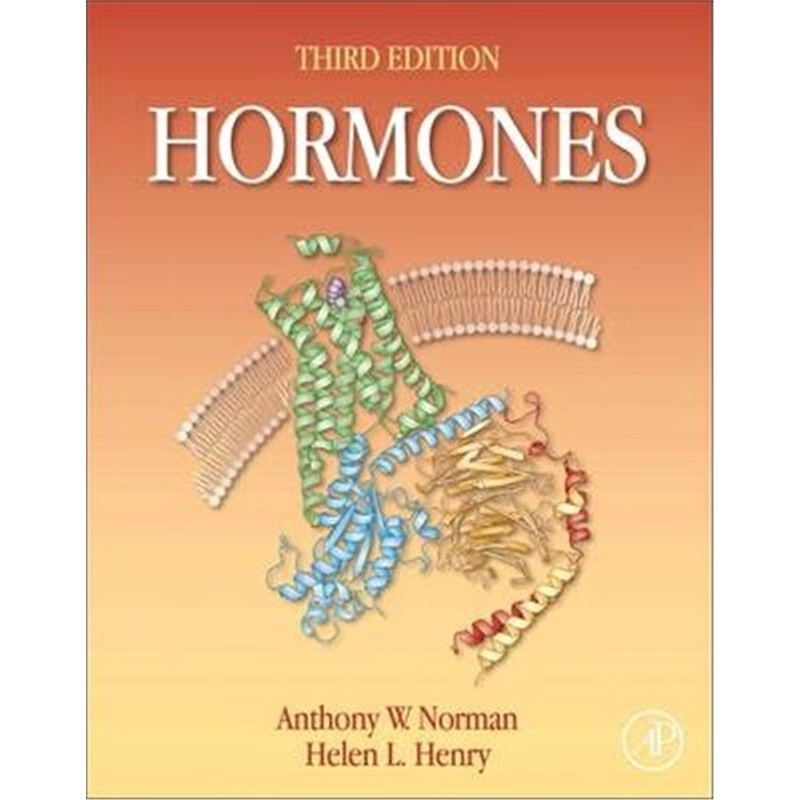 预订hormones