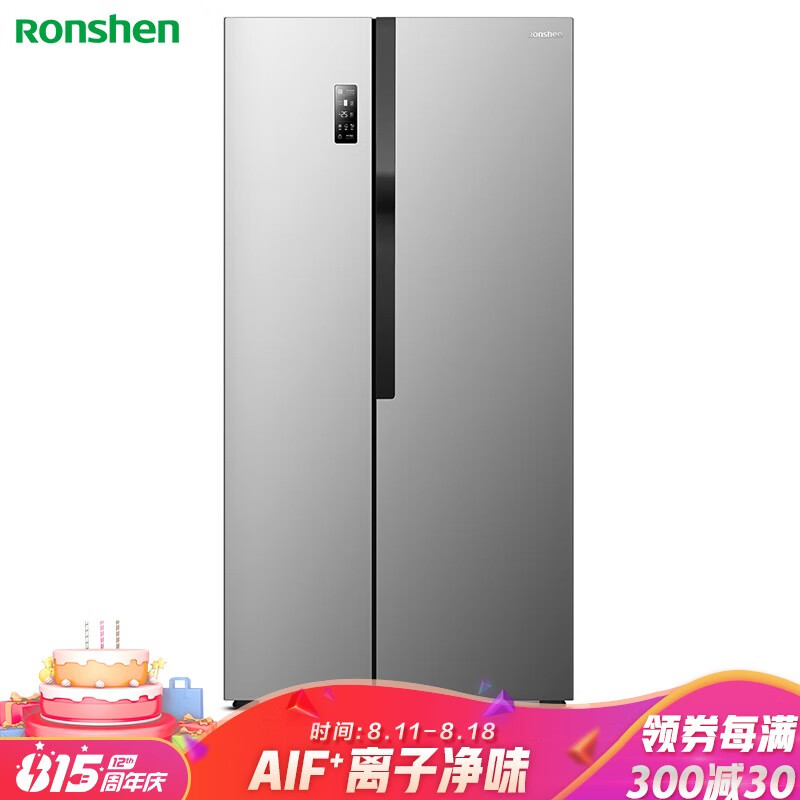 容声(Ronshen) 576升 对开门冰箱 风冷无霜 双变频 大容量 双开门冰箱 抗菌净味 BCD-576WD11HP