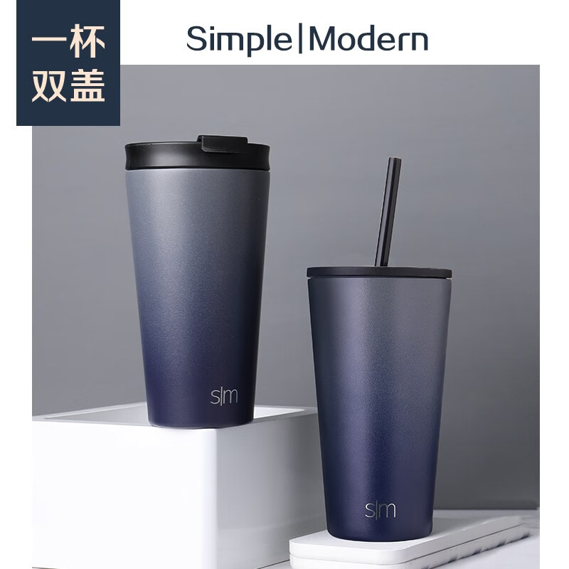 京东秒杀商品 2020-09-01 - 第2张  | 最新购物优惠券