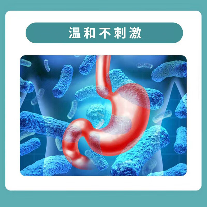 尚之康品成人益生菌乳杆菌大人小孩孕期男女反口臭酸肠胃肠道益生元冻干粉 【家庭装】10盒