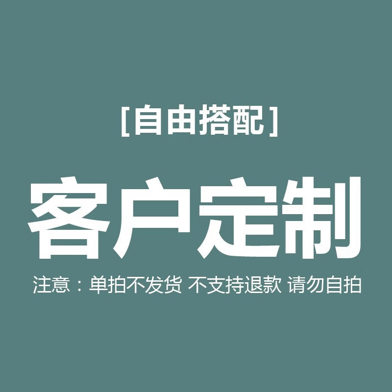 君御云朵燈吸頂燈2025新款流行燈具現(xiàn)代簡約中山兒童房間燈主臥室燈 1W A款500波浪三色LED(白)