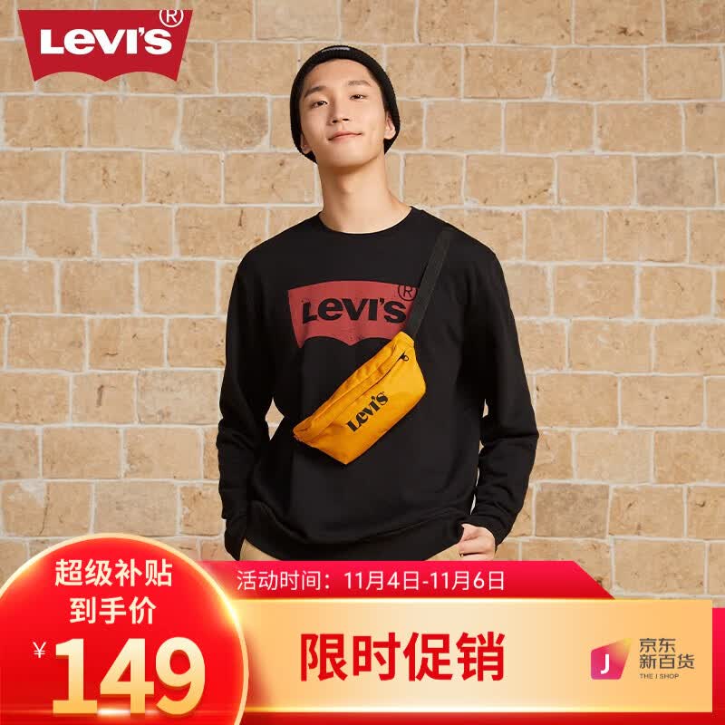 Levi's李维斯2023秋季情侣同款圆领卫衣经典logo落肩宽松美式复古休闲 黑色 M使用感如何?