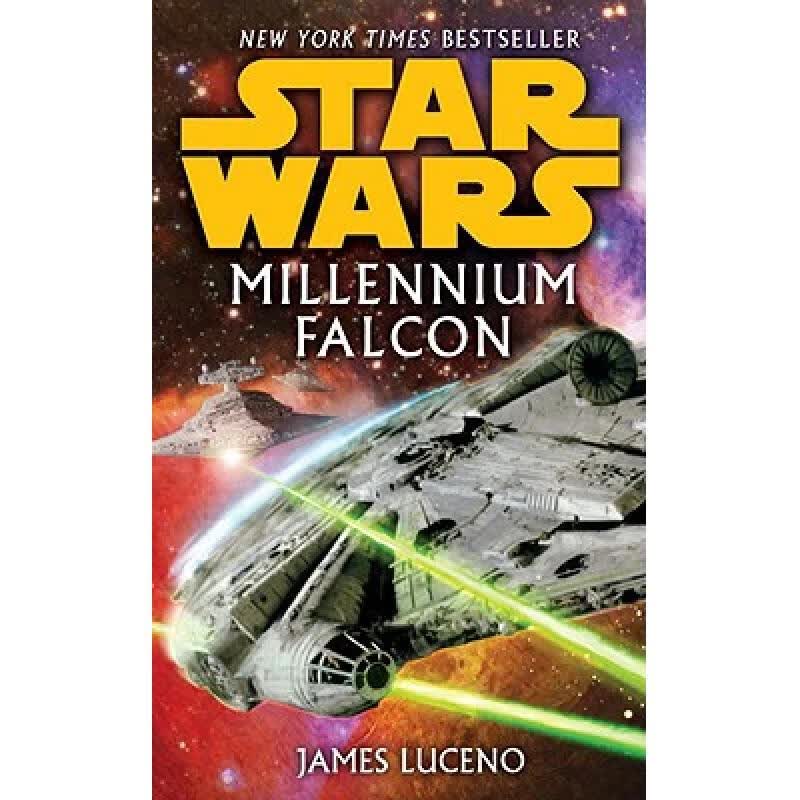 预订 Millennium Falcon: Star Wars Legends